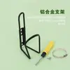 Acessórios para Gaiolas de Animais de Estimação de Alta Resistência, Peças de Reposição, Parafusos, Porcas, Abraçadeiras, para Gerbils, Marmotas, Coelhos, Chinchilas, Gaiolas de Hamster