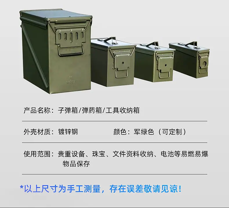 企业微信截图_17224089988160