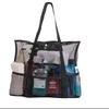 Amazon Transfronterizo Malla Portátil Bolsa de Playa Bolsa de Almacenamiento Portátil Viaje Natación Playa Bolsa de Malla Bolsa de Almacenamiento para Artículos de Tocador