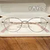 9506 Gafas de Lectura Redondas de Moda para Mujer, Metal Ultraligero, Bloqueo de Luz Azul, Adelgazantes, Versátiles, Negro, Rosa, Dorado, Dorado Champagne