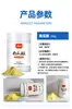 Aditivo para cebo de pesca crujiente de calabaza, compañero de cebo para peces resbaladizos y camarones de pozo negro, carpa cruciana, carpa, carpa herbívora, polvo expansor para reducir la gravedad específica