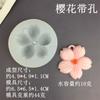 Molde de silicone para flor de cerejeira camélia gardênia rosa chocolate faça você mesmo aromaterapia gesso vela gota cola tag