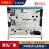 [Suministro Directo del Fabricante] Plataforma de Capacitación en Estructura Eléctrica y de Automóviles y Mantenimiento (Tongfeng Tianjin Tipo 6 Toneladas)