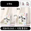 Sacolas de Papel Kraft Personalizadas, Impressão de Logo, Cor Sólida, Alta Qualidade, Sacolas de Presente Espessadas, Sacolas de Compras para Lembrancinhas, Atacado