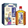 Líquido Penetrante Óseo, Líquido Penetrante Óseo Calentador Tipo Roll-On, Aceite Activador para Articulaciones de Rodilla y Lumbar, Fabricante de Líquido Penetrante Óseo
