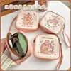 Bolsa de Almacenamiento de Toallas Sanitarias de Tela Corazón de Niña Linda Estudiante Mini Portátil de Mano M Bolsa de Almacenamiento para Toallas Sanitarias de Tía