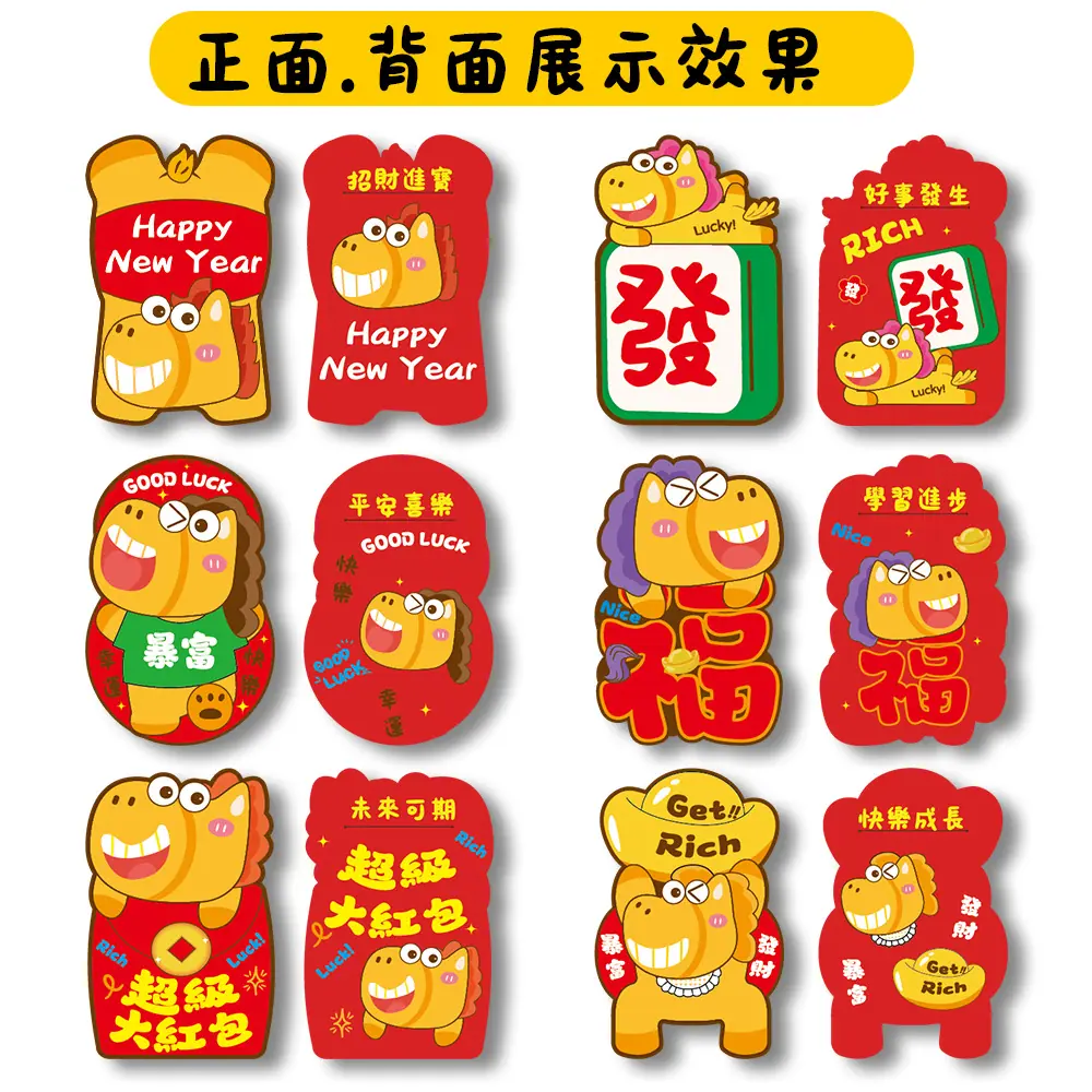 A11第一款.png