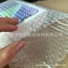 Bolsas de Burbujas Autocierre 25*28, Bolsas de Burbujas Autoadhesivas, Bolsas de Empaque para Envío Urgente a Prueba de Golpes y Colisiones, Bolsas de Empaque Especiales para Entrega Urgente