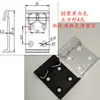 Hebilla de Riel Guía Industrial DIN35mm HS-A35 Soporte de Montaje Fijo Aleación de Aluminio Hebilla Blanca Negra