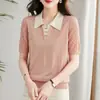 Salida de Liquidación Mostrador Retira Suéter de Hilo de Seda de Hielo Holgado con Cuello de Marca para Mujer, Elegante Camiseta de Manga Corta de Verano