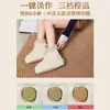 Botas de baño de pies anhidro al por mayor, botas de compresa caliente, botas de moxibustión para pies Bai Zhi Yu Zhu, taza calefactora eléctrica, moxa, hilo de moxa, botas de moxibustión calefactoras