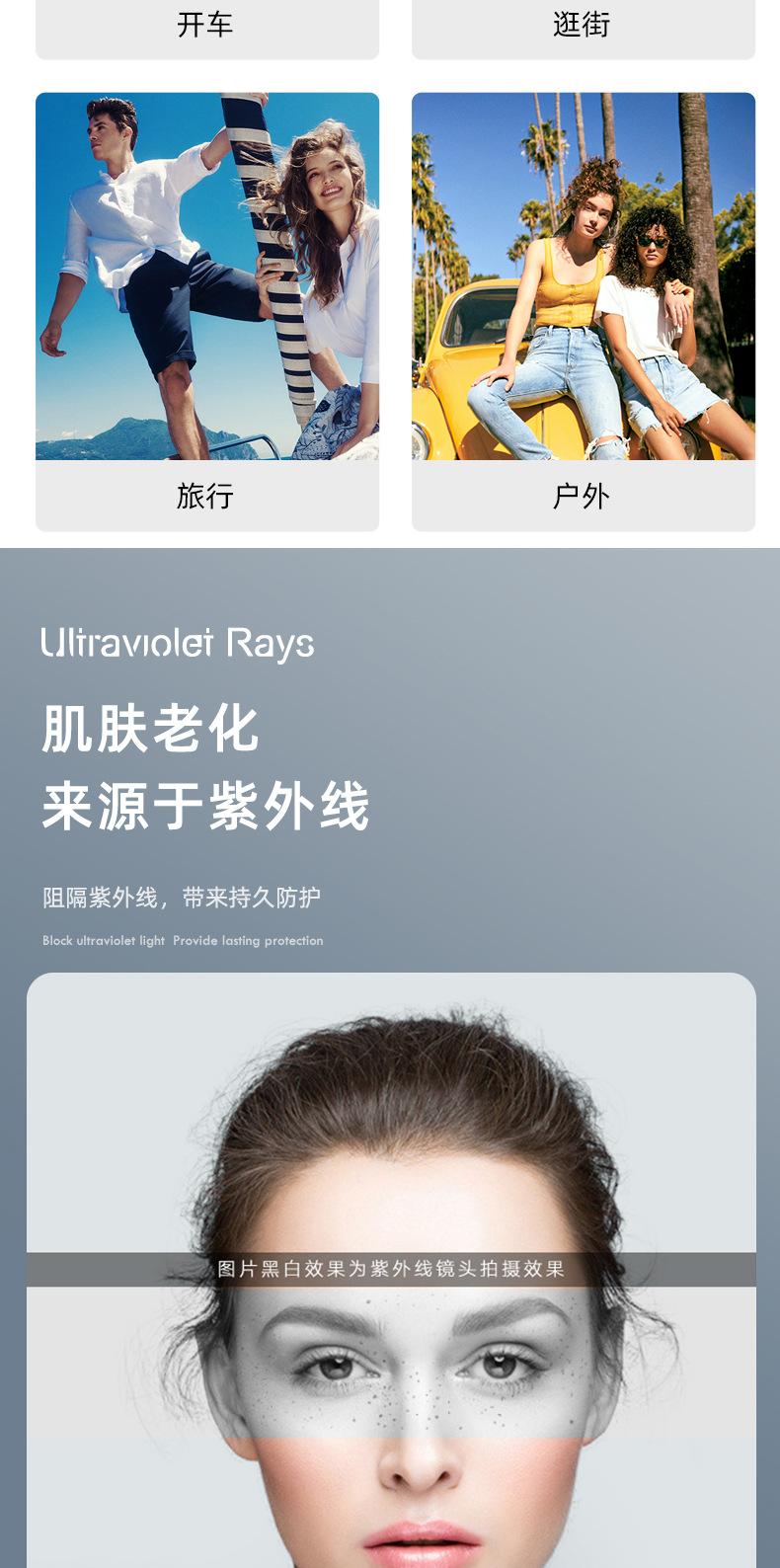 详情_05.jpg