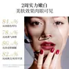 Dispositivo de belleza facial de terapia de luz LED de colores transfronterizo, carga inalámbrica, mascarilla facial con control táctil, directo del fabricante, unidad individual estándar