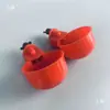 Bebedero Grande Engrosado para Aves Universal Agrícola Modelo Nuevo Pollo Pato Paloma Bebedero Automático Comedero Otro