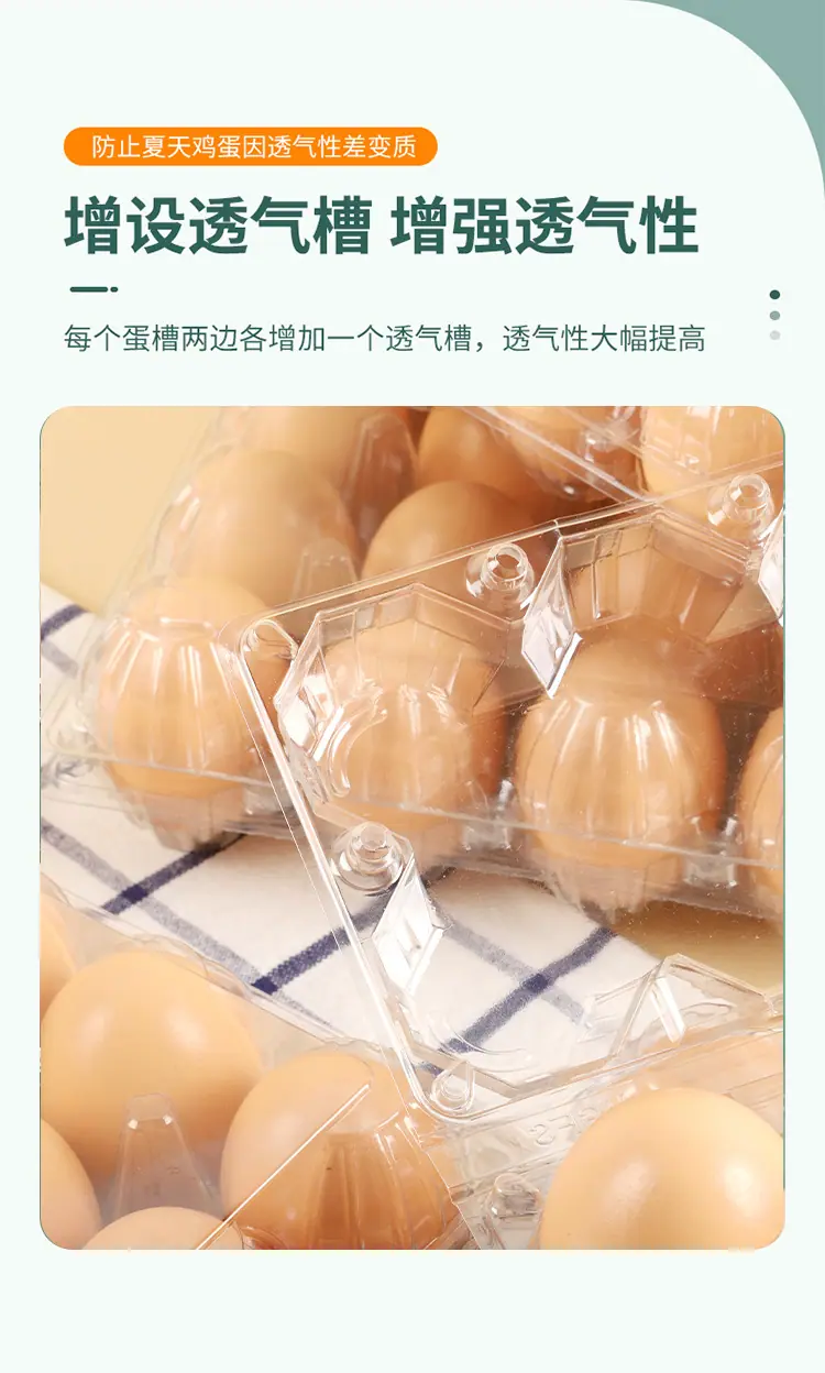详情_05.jpg