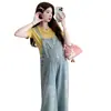 Mono de maternidad de verano 2026, Pantalones vaqueros de pierna ancha modernos y elegantes, Conjunto casual de dos piezas adelgazante y rejuvenecedor para uso en exteriores