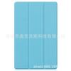 Modelos 2021 para HUAWEI MatePad Pro 12.6 funda de cuero para HUAWEI Pro 12.6 pulgadas