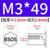 Yishenglong Pernos Remachables para Agujero Ciego de Acero Inoxidable Tuercas Remachables Placa de Presión Hexagonal Rosca Bsos-M3M4