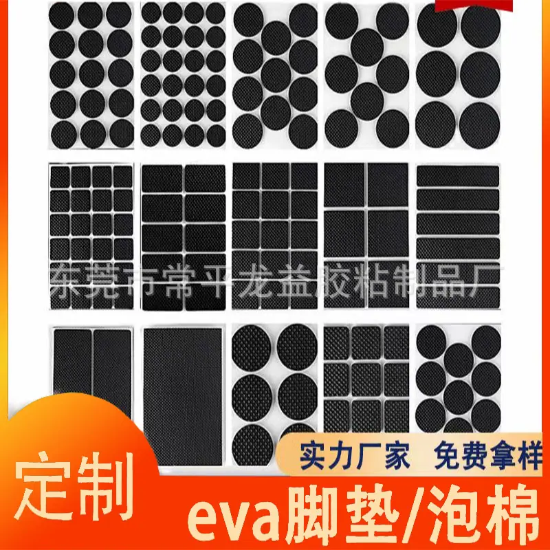 微信图片_20250614142448