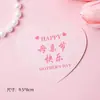 Decoração de Bolo Bonita para o Dia das Mães de 2025 Coroa Diamante Ornamento para Mãe Mãe Fada Cartão de Amor Plug-in