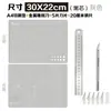 Placa de Grabado A4 Sello de Goma Engrosado 3 mm Bloc de Corte para Manualidades Placa Trasera Modelo Pad Protector de Escritorio DIY