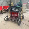 Máquina Móvel de Fabricação de Blocos Vazados de Cimento Não Queimado Máquina Padrão de Formação de Blocos para Pavimentação de Tijolos Alimentação Bifásica com Moldes Intercambiáveis