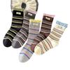 Calcetines de Rayas y Bloques de Color de Longitud Media para Mujer, Estilo Ins de Otoño Temprano, Etiqueta de Tela con Letras, Empalmados, Falsos de Dos Piezas, Estilo Holgado