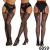 Medias de tirantes con entrepierna abierta para comercio exterior en stock, Medias de tirantes de una sola pieza, Medias de red para mujer, Bodystocking de red sexy