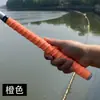 Quilha de 1,5m cola de mão 1.5m vara de pesca enrolada com alça de vara de pesca absorvente de suor alça de vara enrolada com alça de vara