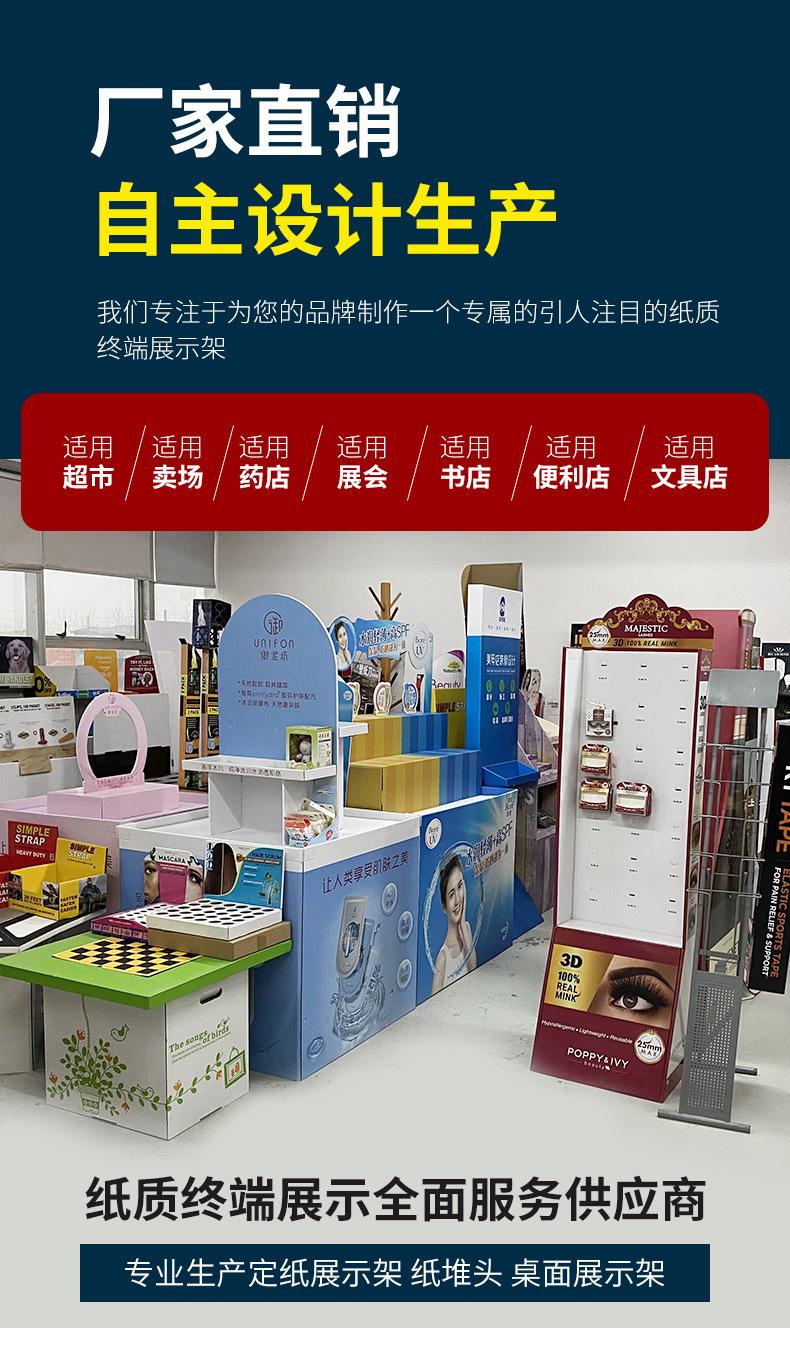 展架详情页_01.jpg