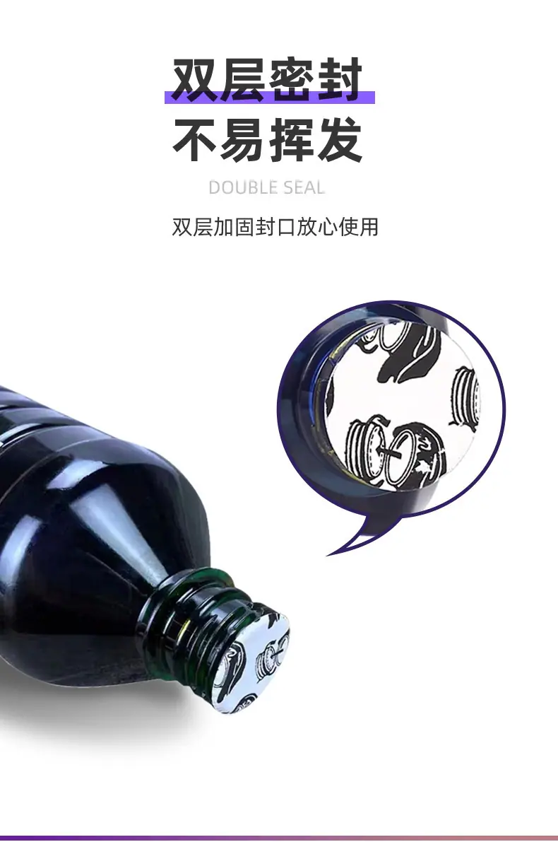 詳情頁_07.jpg