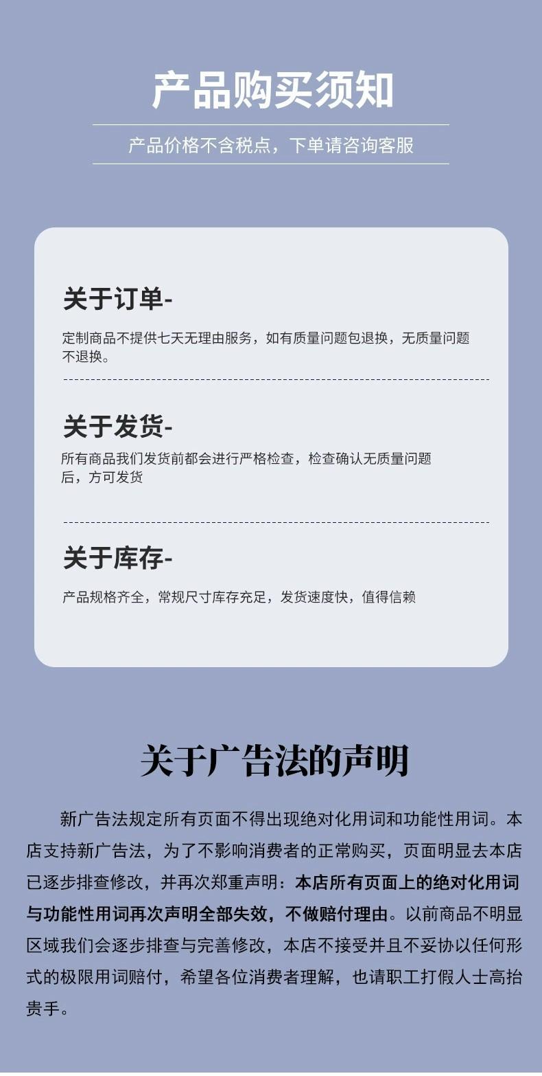 详情11