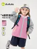 Jaqueta com Zíper para Meninos Dudu, Blusa com Capuz Patchwork de Outono para Meninas, Novas Roupas de Outono, Roupas de Bebê, Moda Infantil Tendência