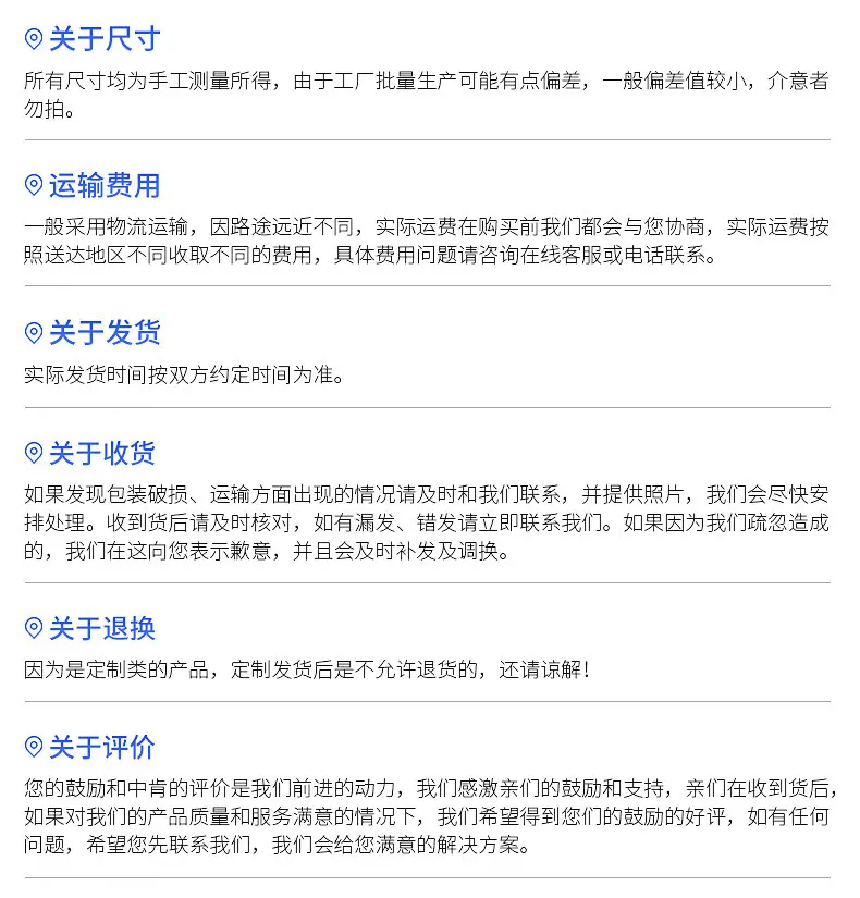 精品内页_08.jpg