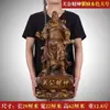 Figura de Guan Gong Guan Erye Estatua de Buda Sable Horizontal Espada Grande Guan Yu Señor Marcial Artesanía Regalo de Inauguración