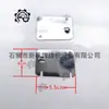 Una colección completa de protectores de aguja, placas de aguja y escudos de aguja de acero inoxidable comúnmente utilizados en modelos Guangye: 830, 645, 655, 465