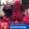 Cascata de Flores Artificiais Arranjo de Flores de Mesa Banquete de Aniversário Casamento Popular Sala de Casamento Cena de Evento Flor de Cauda de Boas-Vindas