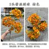 Atmosfera de outono cor caramelo laranja-amarelo flores artificiais casa hotel casamento decoração suave arranjo de flores flores de mesa atacado
