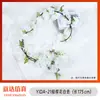 Simulación Ratán de Flor de Cerezo Colgante de Pared Ratán de Flor Artificial Conducto de Aire Acondicionado Interior Techo Decoración de Boda Planta de Vid de Plástico