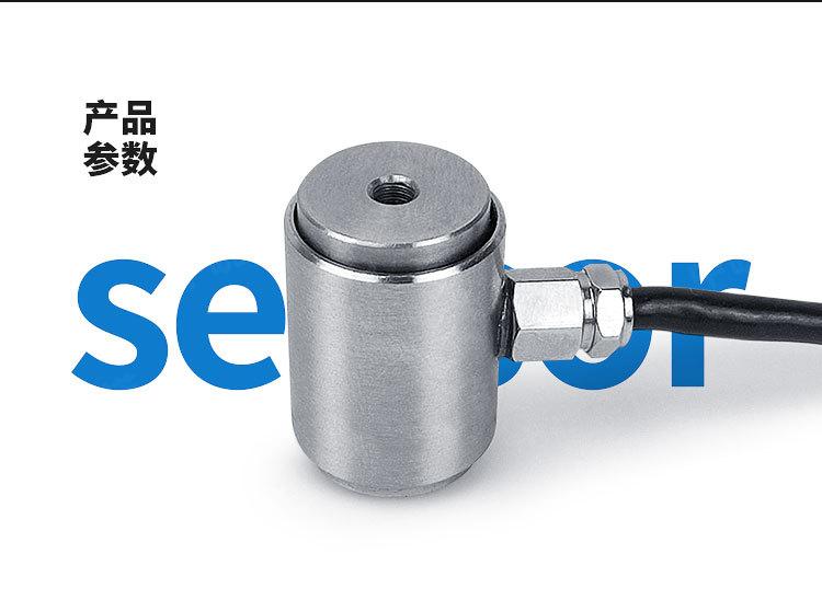 详情(-JLBT-M1)_05.jpg
