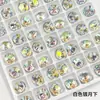 Corte Céu Estrelado Explosivo 8mm Ponta Redonda Ponta para Nail Art Base para Nail Art Diamante Super Brilho K9 Strass de Vidro Joia para Nail Art Atacado
