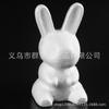 Nuevo modelo de espuma de conejo DIY creativo modelo de plástico adornos de escritorio multi-especificación opcional fabricantes al por mayor