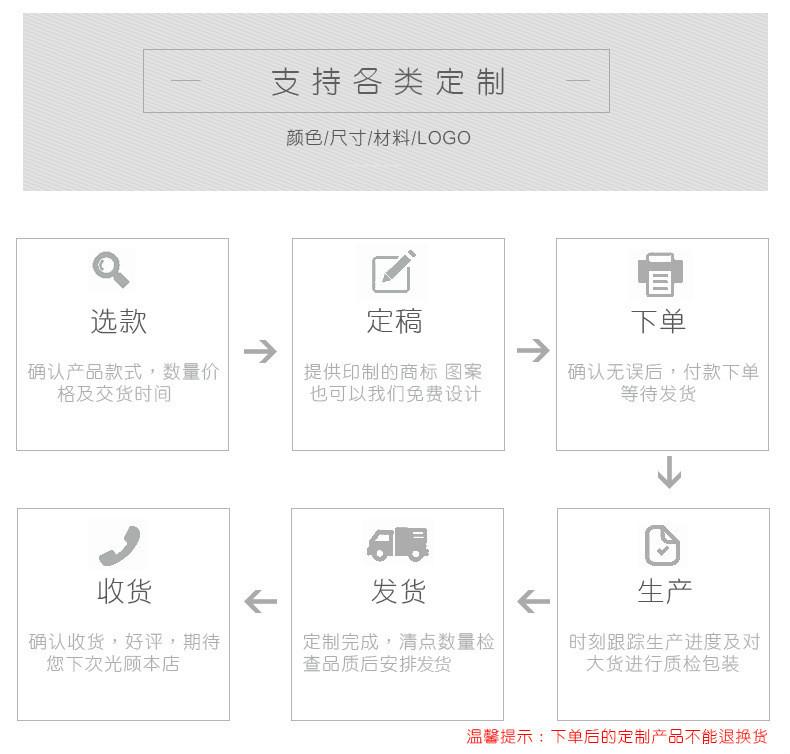 润亨麻布袋_14.jpg