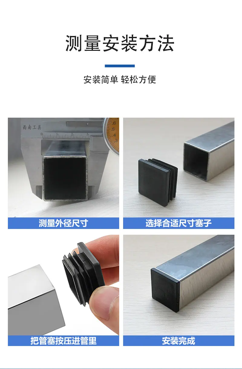方塞详情页_01_06.jpg