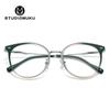 STUDIOMUKU gafas de madera geniales moda nacional nueva marca nacional gafas de marco redondo gafas de marco degradado