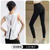 Conjunto de Ropa de Yoga, Ropa de Fitness, Tops Deportivos para Correr para Mujer, Ropa de Entrenamiento de Pilates, Chalecos, Blusas sin Mangas de Secado Rápido, Verano