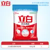 Pó para Lavar Roupa Liby Fragrância Master Pó para Lavar Roupa Weishi Conveniente, Poderosa Remoção de Manchas, Limpeza, Proteção das Roupas, Esterilização e Suavidade Genuíno