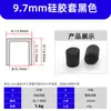 Funda Protectora de Silicona, Cubierta Protectora para Muebles de Cabeza Plana, Resistente a Altas Temperaturas, Anticolisión para Mesas y Sillas, Resistente a Altas Temperaturas, Pruebas de Pequeños Lotes Transfronterizas