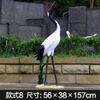 Escultura ao Ar Livre Plástico Reforçado com Fibra de Vidro Simulação de Animal Garça Grou-de-coroa-vermelha Rochoso de Jardim Piscina Decoração de Villa de Jardim Ornamentos