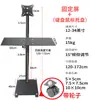 Soporte de piso para TV con soporte ajustable y base con ruedas, móvil, universal, sin perforaciones, invisible